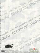 Эмблема ( знак ) петличная ( петлица ) Танковые войска хаки левая пластиковая (2102175) - ВОЕНТОРГ ТЫЛОВИК