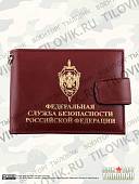 Портмоне с жетоном ФСБ России бордо щит бордовое (4205013) - ВОЕНТОРГ ТЫЛОВИК