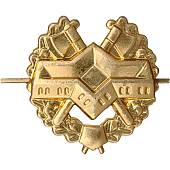 Эмблема ( знак ) петличная ( петлица ) Спецстрой золотая (2102093) - ВОЕНТОРГ ТЫЛОВИК