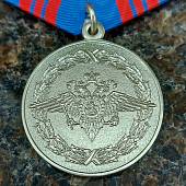 Медаль МВД РФ -  200 лет МВД РОССИИ / СЛУЖБЕ ПОЛЬЗА / ОТЕЧЕСТВУ БЛАГО / 1802-2002 (2401271) - ВОЕНТОРГ ТЫЛОВИК