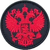 Нашивка ( шеврон патч patch ) тактическая Герб ( орел ) России вышитая на липучке D-7 черно-красная (2509005) - ВОЕНТОРГ ТЫЛОВИК