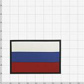 Нашивка ( шеврон патч patch ) тактическая флаг RUSSIA Россия ( триколор ) 3D PVC ( пластизоль ) на липучке 6х4 черная (2504038) - ВОЕНТОРГ ТЫЛОВИК