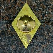 Знак нагрудный ( ромб ) об окончании ГМА закрутка (2301561) - ВОЕНТОРГ ТЫЛОВИК