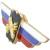 Знак должностной Начальника высшего военного училища ПВО закрутка (2309037) - HAKKI.RU