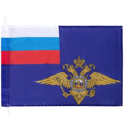 Флаг МВД России 40 х 60 (4704972) - HAKKI.RU