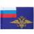 Флаг МВД России 40 х 60 (4704972) - HAKKI.RU Флаг МВД России 40 х 60 (4704972) - HAKKI.RU