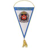 Вымпел средний ГРУ ГШ ВС РФ шелк треугольный белый (без стойки) (4503063) - ВОЕНТОРГ ТЫЛОВИК