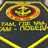 Вымпел с символикой Морская пехота вышитый средний 15х21 черный (4503052) - ВОЕНТОРГ ТЫЛОВИК