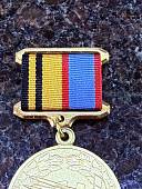 Знак памятный 100 лет ПРОТИВОВОЗДУШНОЙ ОБОРОНЕ (2401289) - ВОЕНТОРГ ТЫЛОВИК