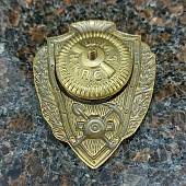 Знак нагрудный Отличный сапер закрутка (2305004) - ВОЕНТОРГ ТЫЛОВИК