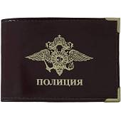 Обложка для удостоверения Полиция России с уголками коричневая (4203190) - ВОЕНТОРГ ТЫЛОВИК