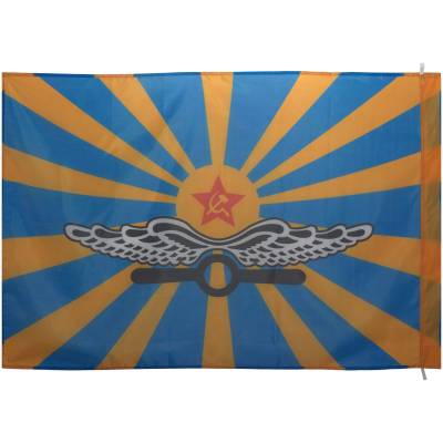 Флаг ВВС ( Военно-воздушные силы ) СССР 90х135 (4701105) - HAKKI.RU