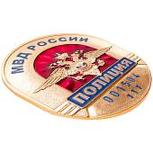 Знак ( жетон ) нагрудный Полиция МВД России со СРОЧНОЙ набивкой номера (2104026) - ВОЕНТОРГ ТЫЛОВИК
