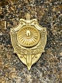 Знак нагрудный ФСБ ( Федеральная служба безопасности ) РФ закрутка (2301098) - ВОЕНТОРГ ТЫЛОВИК