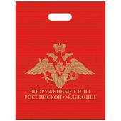 Пакет подарочный с символикой ВС РФ 40х50 красный (4304017) - ВОЕНТОРГ ТЫЛОВИК