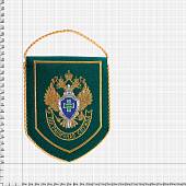 Вымпел с символикой Пограничная служба ФСБ России вышитый малый 16х13 зеленый (4502035) - ВОЕНТОРГ ТЫЛОВИК