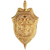 Жетон ( знак ) ФСБ 52 мм без крепления (2306002) - ВОЕНТОРГ ТЫЛОВИК