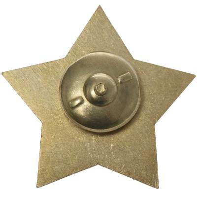 Знак нагрудный Звезда генерал ВДВ Маргелов закрутка (2301527) - HAKKI.RU