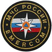 Нашивка ( шеврон ) на грудь МЧС России EMERCOM D-10 вышитая черная (2501929) - ВОЕНТОРГ ТЫЛОВИК