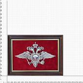 Плакетка ( панно ) Герб МВД ( Министерство внутренних дел ) России 230х310 (4406068) - ВОЕНТОРГ ТЫЛОВИК
