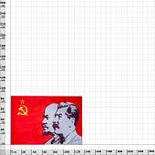 Флаг СССР с изображением Сталина и Ленина 90х135 (4701992) - ВОЕНТОРГ ТЫЛОВИК