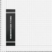 Набор подарочный Книга-шкатулка Общевойсковые уставы Вооруженных Сил России ( фляга 8 OZ-240 мл + 2 стопки ( рюмки ) + воронка ) (4801210) - ВОЕНТОРГ ТЫЛОВИК