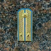 Знак фрачный Погон парадный ВКС ( Воздушно-космические силы ) лейтенант 10х22 на пимсе золотистый (2302030) - ВОЕНТОРГ ТЫЛОВИК