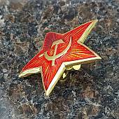 Знак Звезда СССР на пимсе (2305037) - ВОЕНТОРГ ТЫЛОВИК
