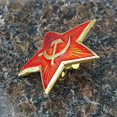Знак Звезда СССР на пимсе (2305037) - HAKKI.RU