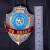 Знак ( жетон ) нагрудный Помощник дежурного по полку (2304027) - HAKKI.RU Знак ( жетон ) нагрудный Помощник дежурного по полку (2304027) - HAKKI.RU
