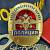 Знак ( жетон ) нагрудный Полиция Вневедомственная охрана (2304001) - HAKKI