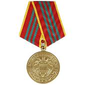 Медаль ФСО РФ - ЗА ОТЛИЧИЕ В ВОЕННОЙ СЛУЖБЕ 3 степени ( 10 лет службы ) (2401084) - ВОЕНТОРГ ТЫЛОВИК