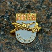 Знак фрачный Самолет АN-26 / АН-26 белый на булавке (2302950) - ВОЕНТОРГ ТЫЛОВИК