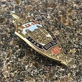 Знак нагрудный ТАДЖ-БЕК 40 лет закрутка (2301594) - ВОЕНТОРГ ТЫЛОВИК