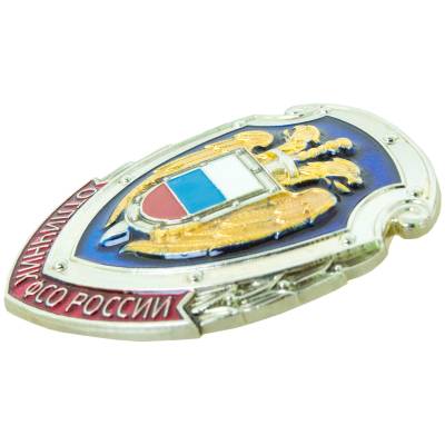 Знак нагрудный Отличник ФСО России (2301143) - HAKKI.RU
