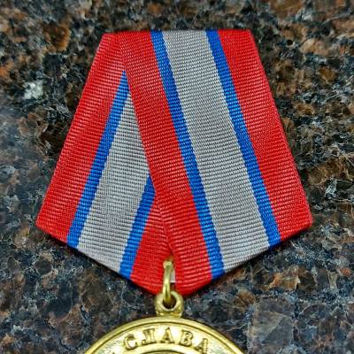Медаль Ветеран боевых действий / Честь слава отвага (2401885) - HAKKI.RU