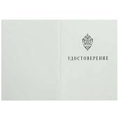Медаль 100 лет ВЧК КГБ ФСБ / Федеральная служба безопасности Российской Федерации (2401920) - ВОЕНТОРГ ТЫЛОВИК