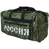 Сумка камуфлированная РОССИЯ с боковым карманом 45х26х20 23 л 5 м цифра зеленая (3310351) - ВОЕНТОРГ ТЫЛОВИК