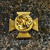 Знак фрачный ( крест ) МО РФ За отличие на пимсе (2302958) - ВОЕНТОРГ ТЫЛОВИК