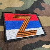Нашивка ( шеврон патч patch ) Флаг России буква Z Георгиевская лента вышитая на липучке 7,5х5 черная (2509656) - ВОЕНТОРГ ТЫЛОВИК