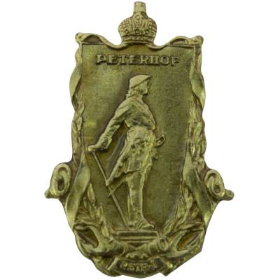 Знак нагрудный Petergof ( Петергоф ) на пимсе (2301557) - HAKKI.RU