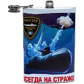 Фляга подарочная символикой Подводные силы России. Всегда на страже (3407152) - ВОЕНТОРГ ТЫЛОВИК