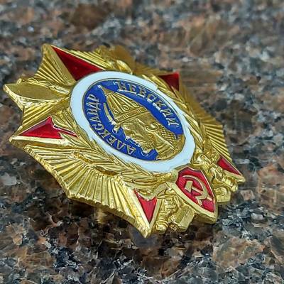 Знак нагрудный Александр Невский закрутка (2301862) - HAKKI.RU