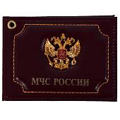 Обложка для удостоверения с жетоном МЧС России / Герб ( орел ) РФ бордовая (4204307) - ВОЕНТОРГ ТЫЛОВИК