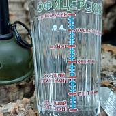 Стакан граненый ОФИЦЕРСКИЙ (4609141) - ВОЕНТОРГ ТЫЛОВИК