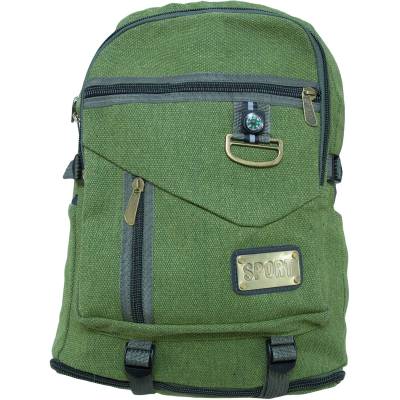 Рюкзак брезентовый Sport 40х32х12 оливковый (3306185) - HAKKI.RU