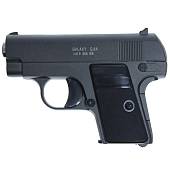 Пистолет GALAXY пневматический страйкбольный Colt 25 mini с глушителем магазин 7 шт калибр 6 мм (3219029) - ВОЕНТОРГ ТЫЛОВИК
