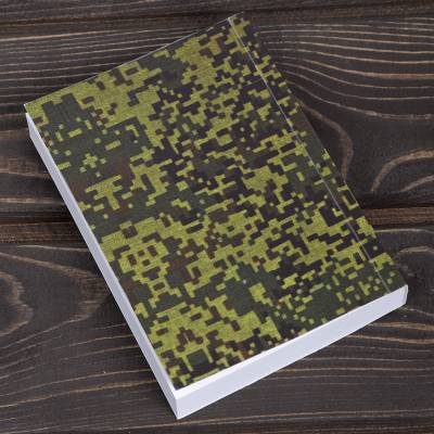 Книга ( учебник ) Школа армейского ножевого боя (4317219) - HAKKI.RU