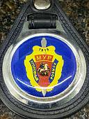 Брелок с символикой МУР ( Московский уголовный розыск ) РФ синий (4402011) - ВОЕНТОРГ ТЫЛОВИК