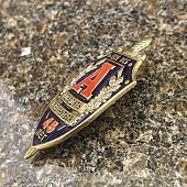 Знак нагрудный 45 лет ЦСН ФСБ России АЛЬФА синий закрутка (2301592) - ВОЕНТОРГ ТЫЛОВИК